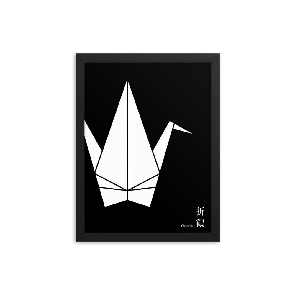 Framed Poster: Paper Crane A/Shikkoku [12"x16"/18"x24"]