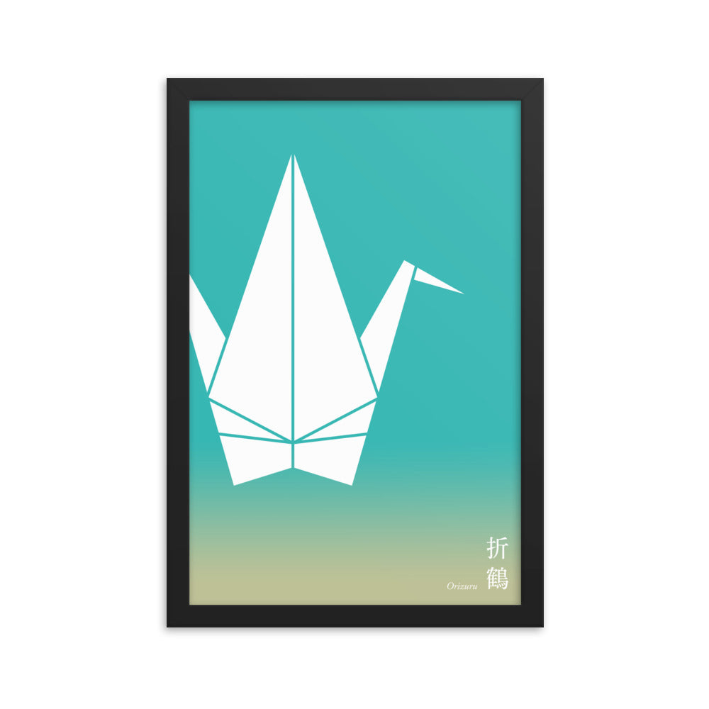 Framed Poster: Paper Crane A/Katsuiro x Ura Yanagi [12"x18"/24"x36"]