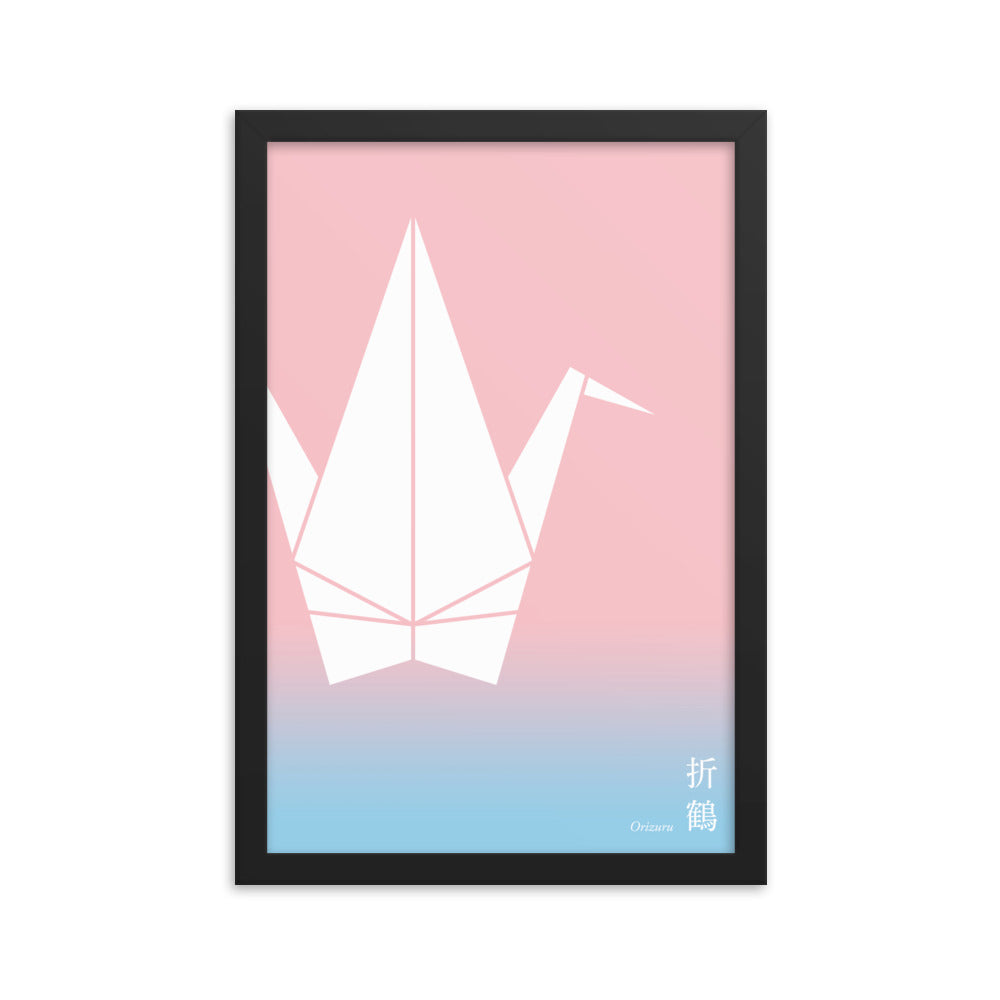 Framed Poster: Paper Crane A/Nadeshiko iro x Tensei [12"x18"/24"x36"]