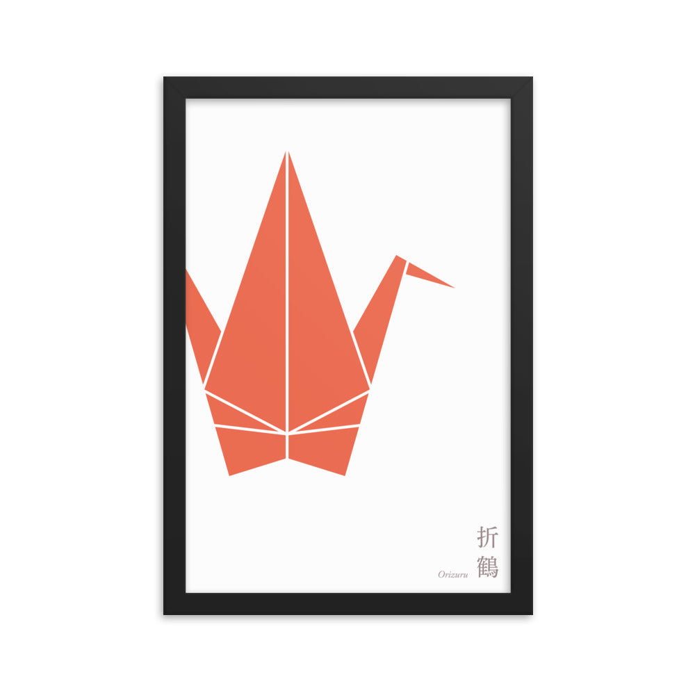 Framed Poster: Paper Crane A/Junpaku x Entan iro [12"x18"/24"x36"]