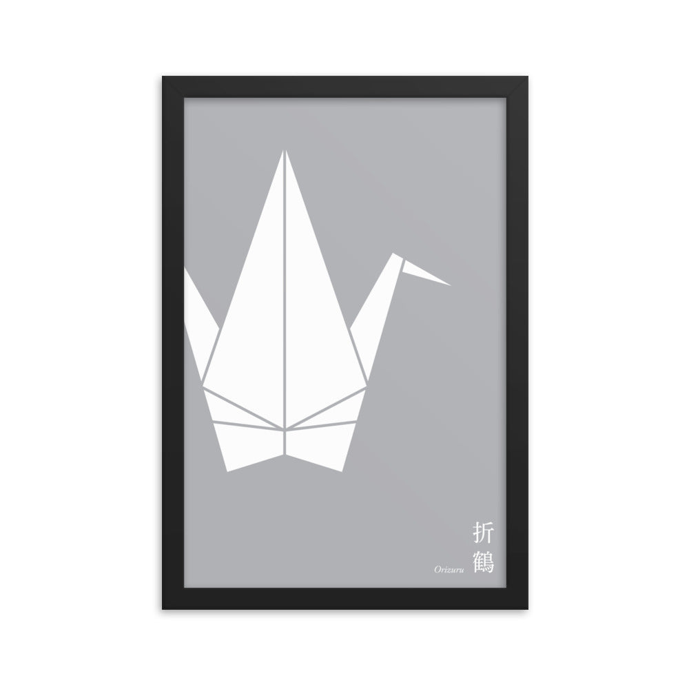 Framed Poster: Paper Crane A/Gin nezu [12"x18"/24"x36"]