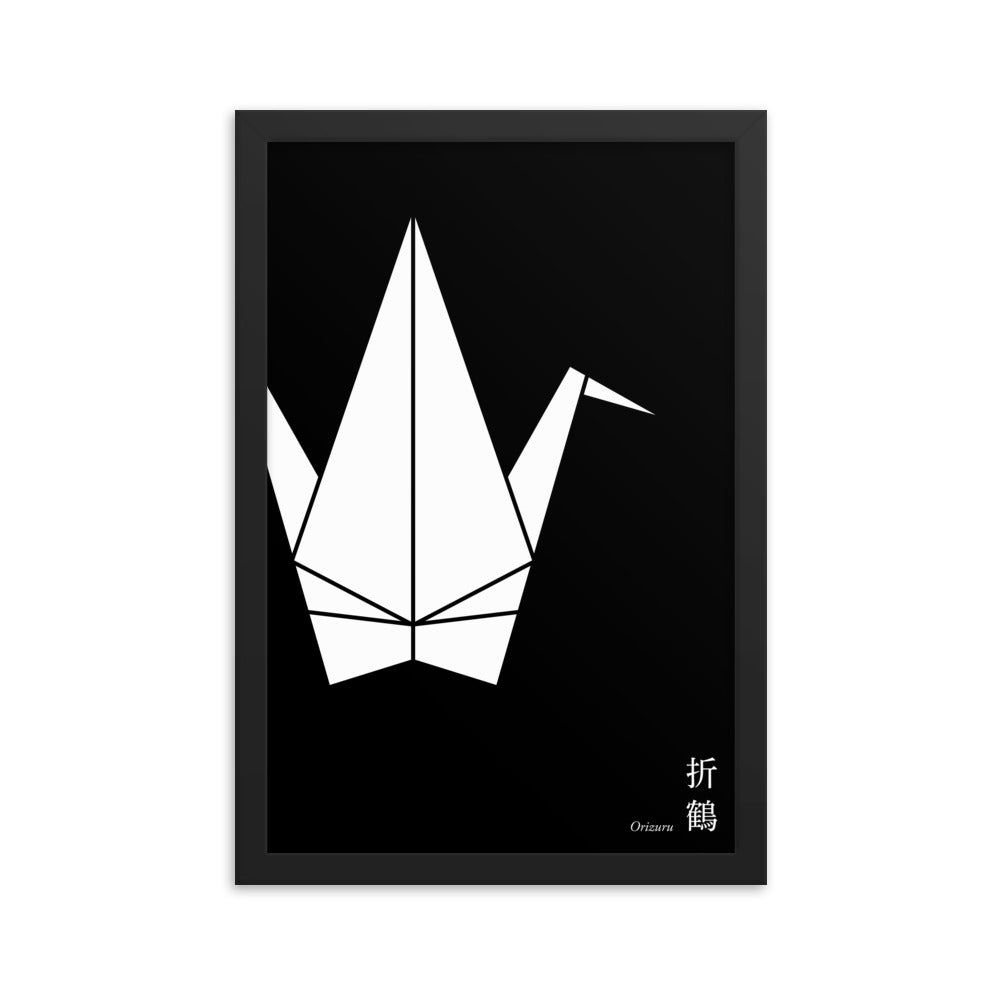 Framed Poster: Paper Crane A/Shikkoku [12"x18"/24"x36"]
