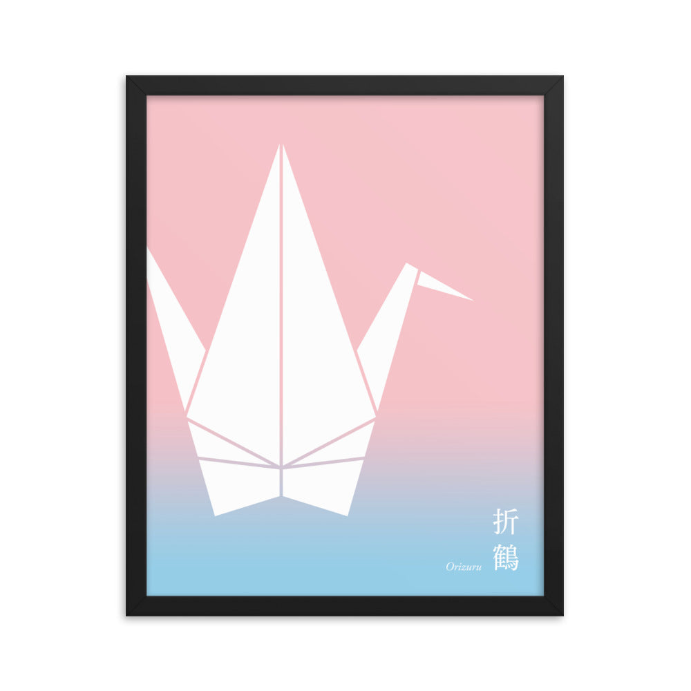 Framed Poster: Paper Crane A/Nadeshiko iro x Tensei [8"x10"/16"x20"]