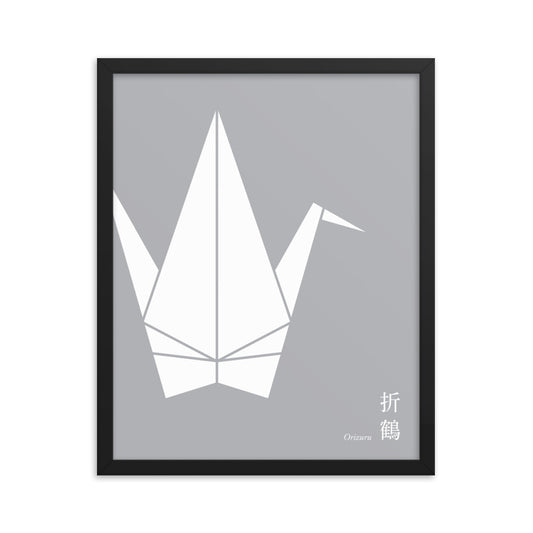 Framed Poster: Paper Crane A/Gin nezu [8"x10"/16"x20"]