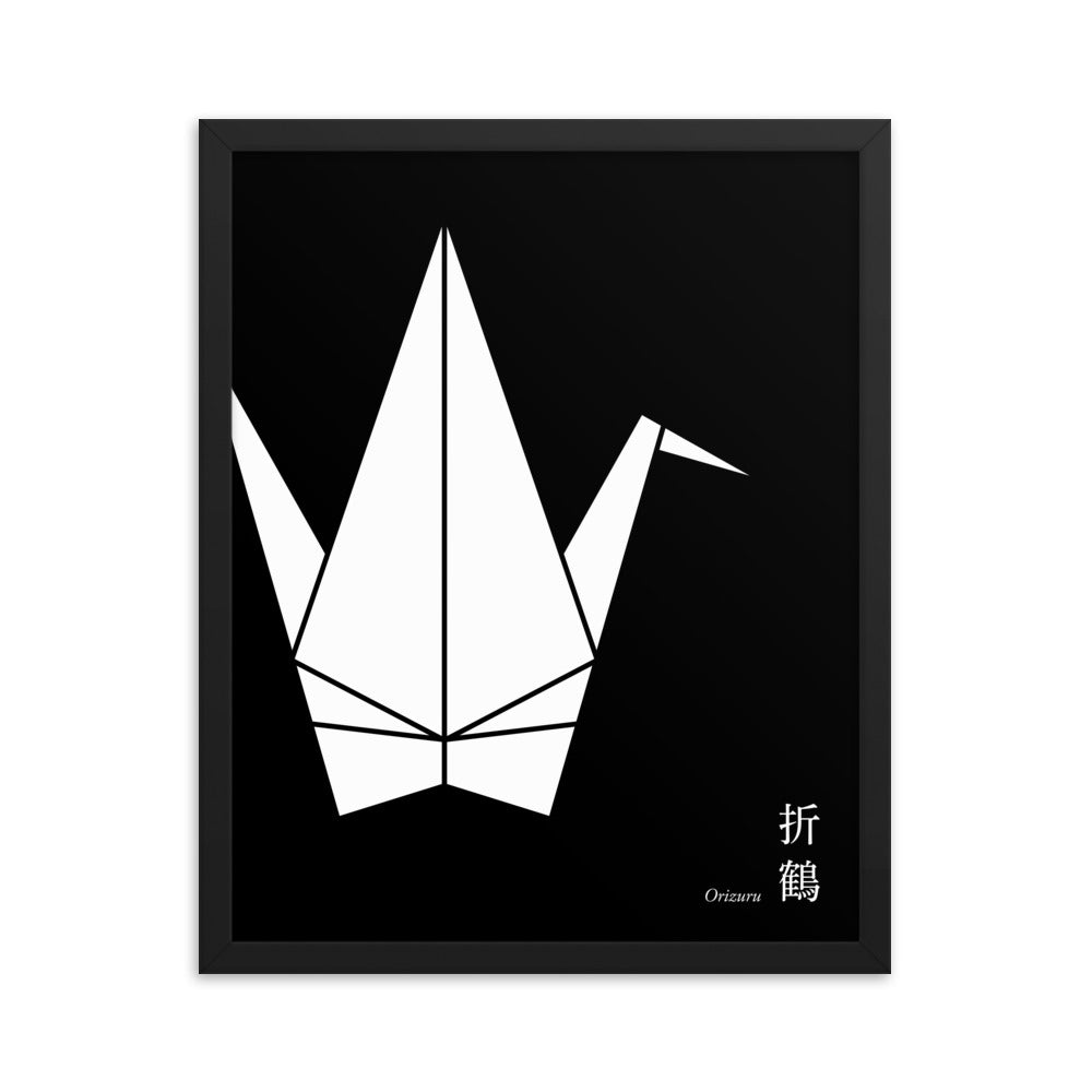 Framed Poster: Paper Crane A/Shikkoku [8"x10"/16"x20"]