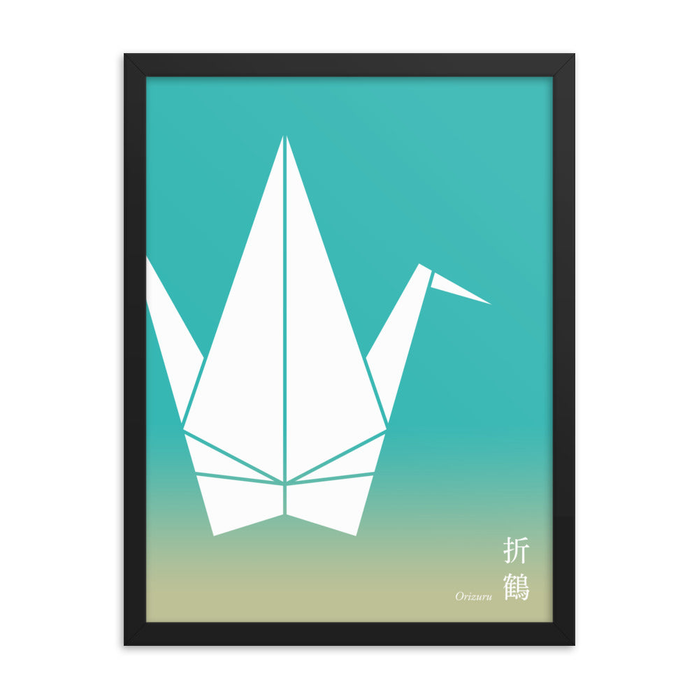Framed Poster: Paper Crane A/Katsuiro x Ura Yanagi [12 "x16"/18 "x24"]