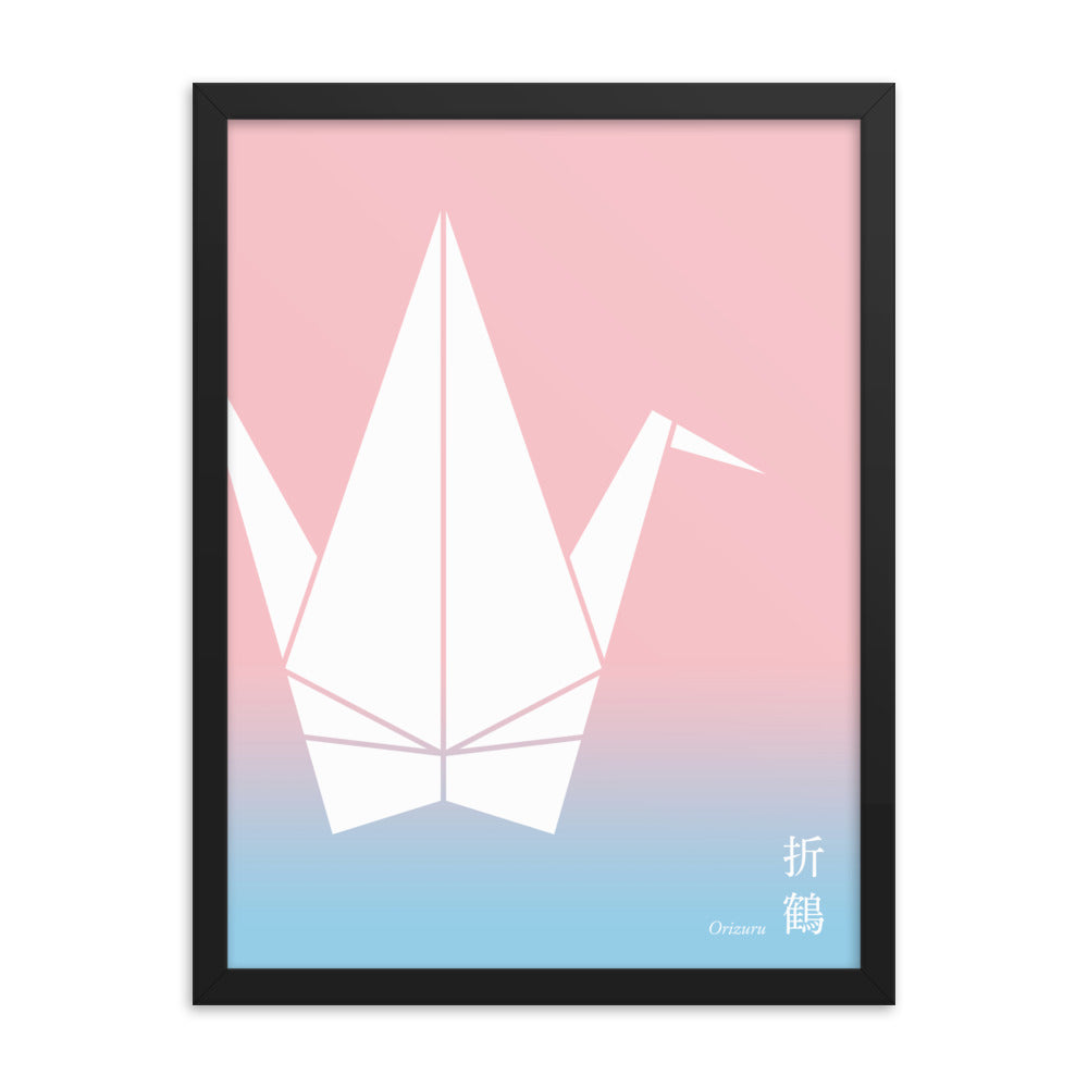 Framed Poster: Paper Crane A/Nadeshiko iro x Tensei [12"x16"/18"x24"]