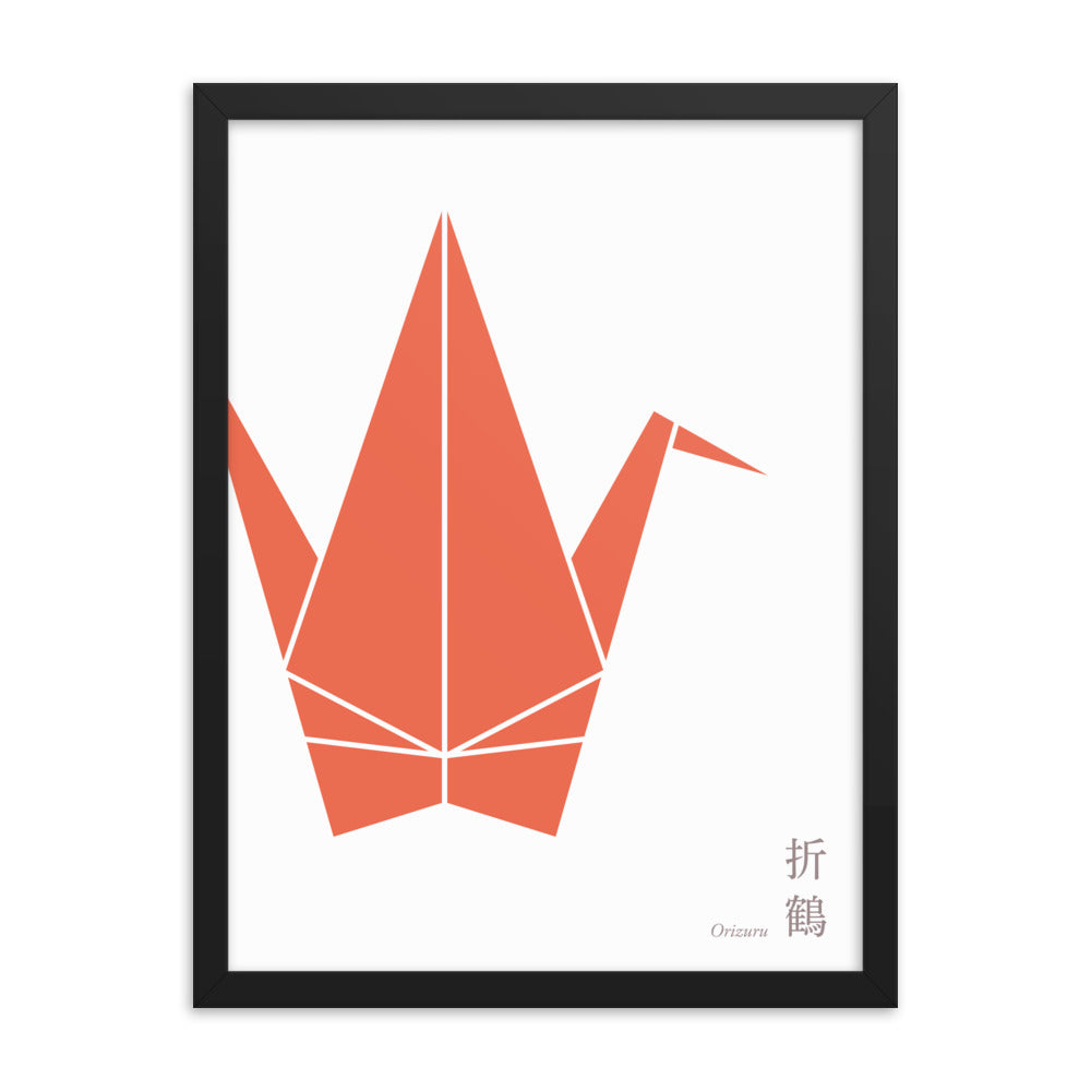 Framed Poster: Paper Crane A/Junpaku x Entan iro [12"x16"/18"x24"]