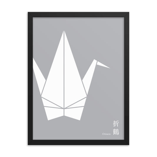 Framed Poster: Paper Crane A/Gin nezu [12"x16"/18"x24"]