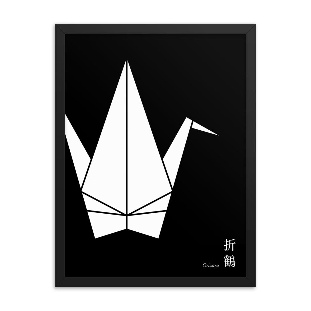 Framed Poster: Paper Crane A/Shikkoku [12"x16"/18"x24"]