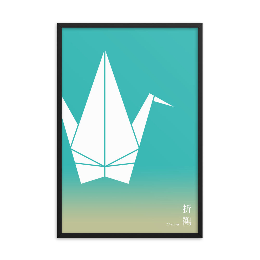 Framed Poster: Paper Crane A/Katsuiro x Ura Yanagi [12"x18"/24"x36"]