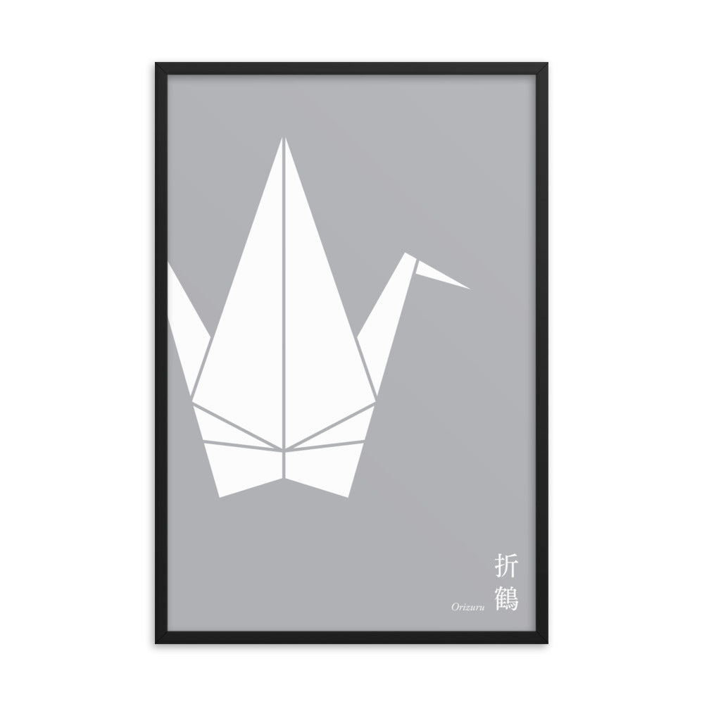 Framed Poster: Paper Crane A/Gin nezu [12"x18"/24"x36"]