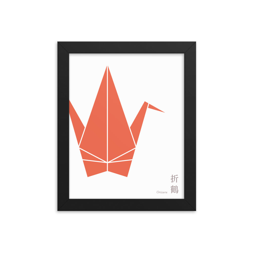 Framed Poster: Paper Crane A/Junpaku x Entan iro [8"x10"/16"x20"]