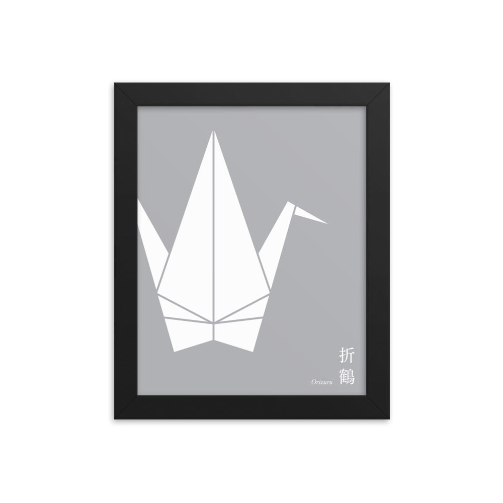 Framed Poster: Paper Crane A/Gin nezu [8"x10"/16"x20"]
