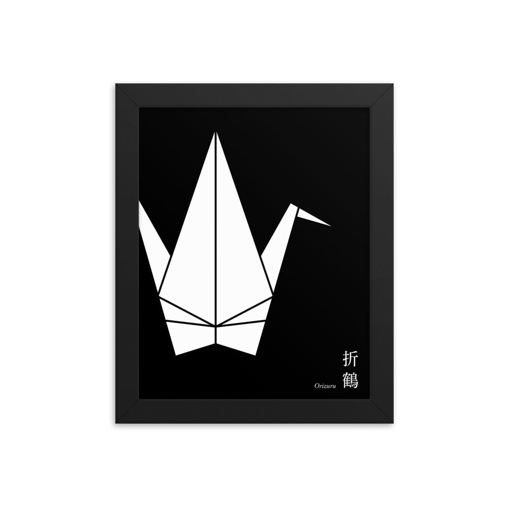 Framed Poster: Paper Crane A/Shikkoku [8"x10"/16"x20"]