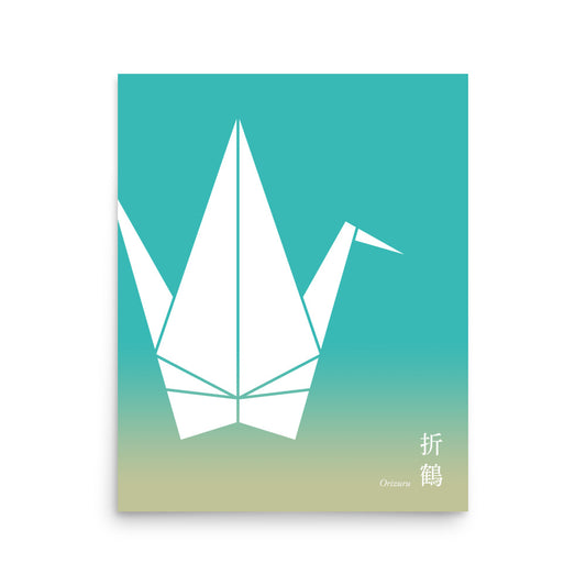 Poster: Paper Crane A/Katsuiro x Ura Yanagi [8"x10"/16"x20"]