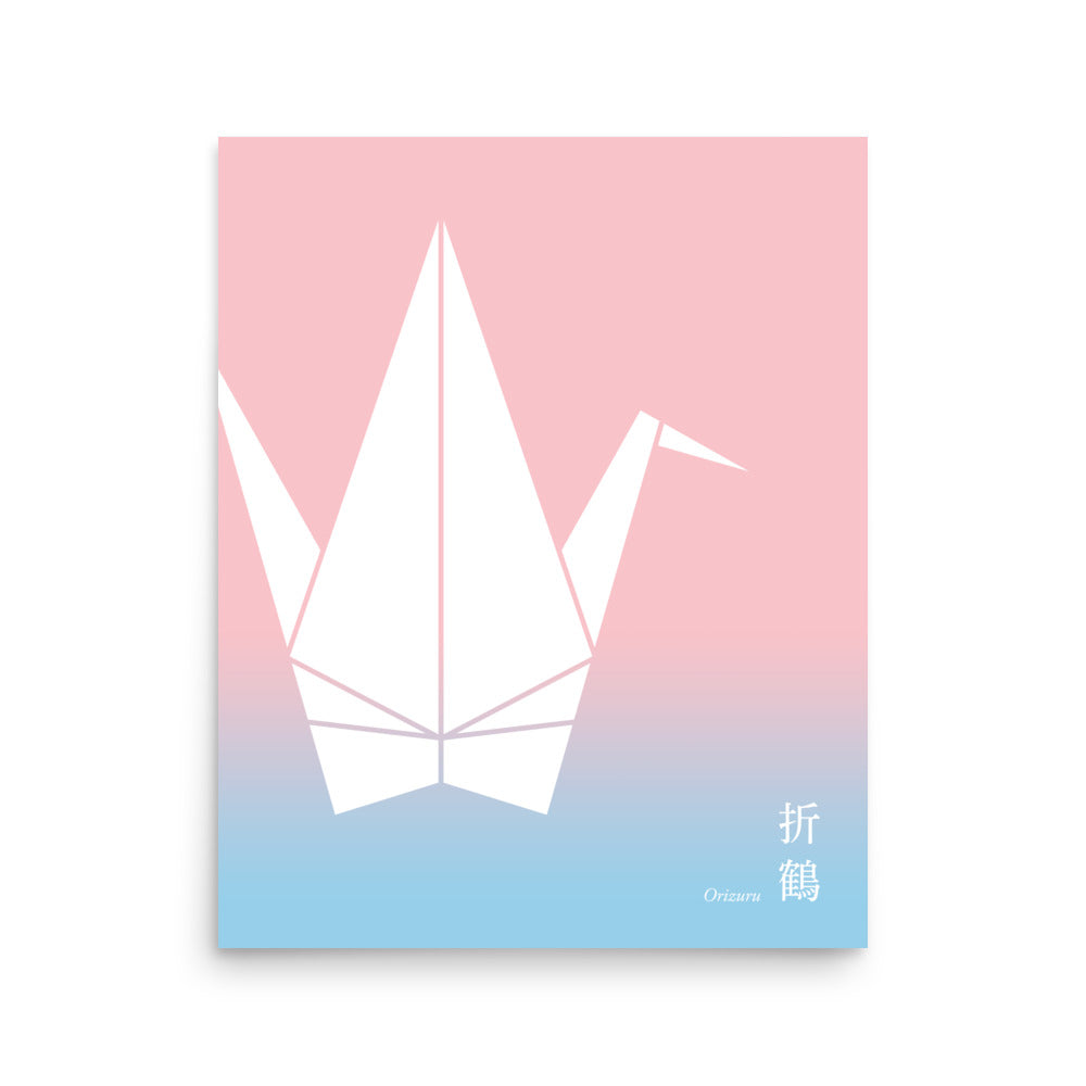 Poster: Paper Crane A/Nadeshiko iro x Tensei [8"x10"/16"x20"]