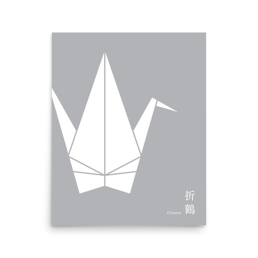 Poster: Paper Crane A/Gin nezu [8"x10"/16"x20"]