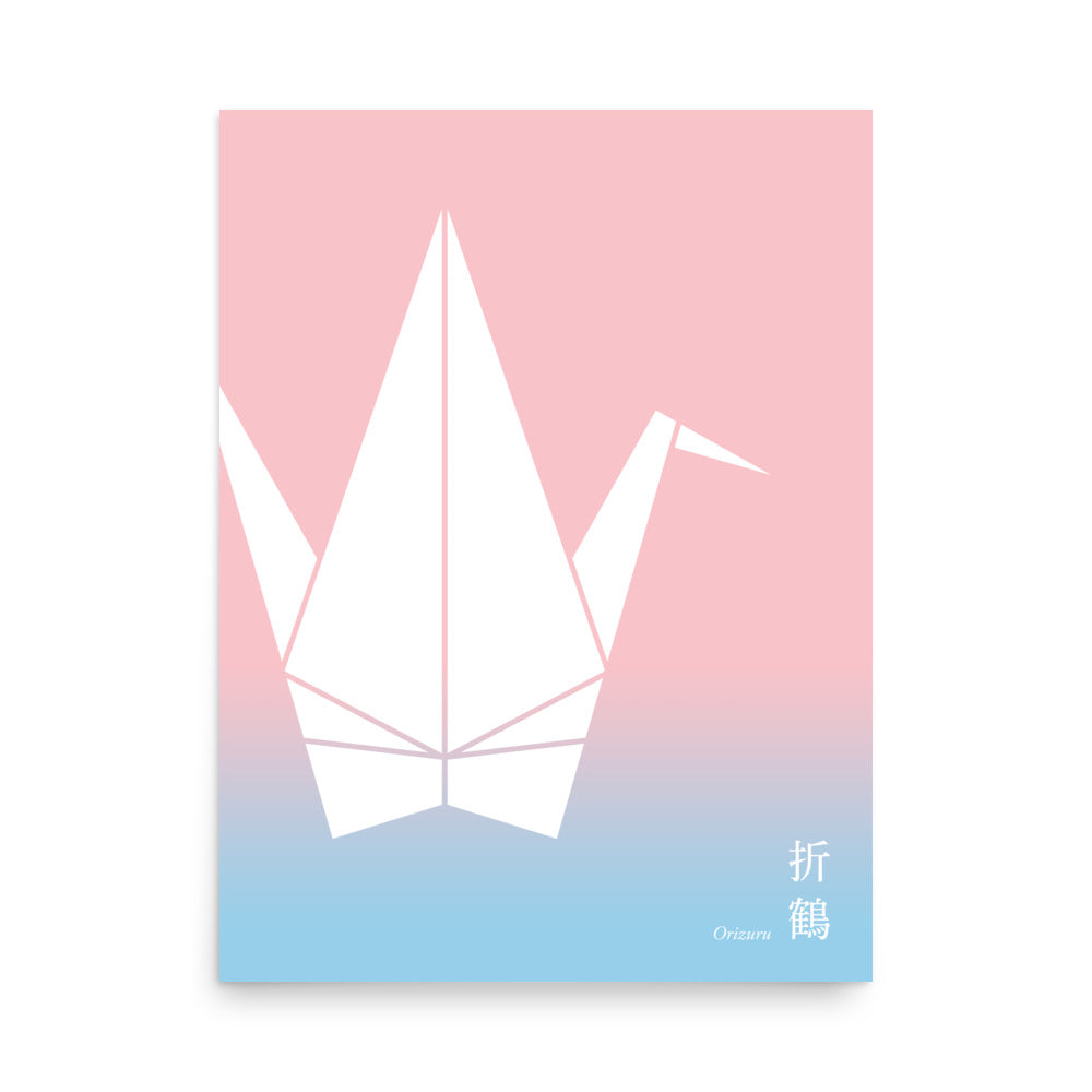 Poster: Paper Crane A/Nadeshiko iro x Tensei [12"x16"/18"x24"]