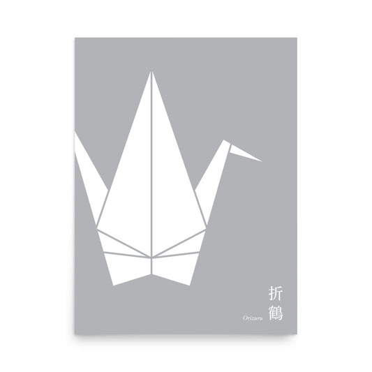 Poster: Paper Crane A/Gin nezu [12"x16"/18"x24"]