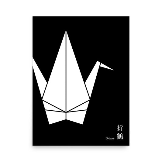 Poster: Paper Crane A/Shikkoku [12"x16"/18"x24"]
