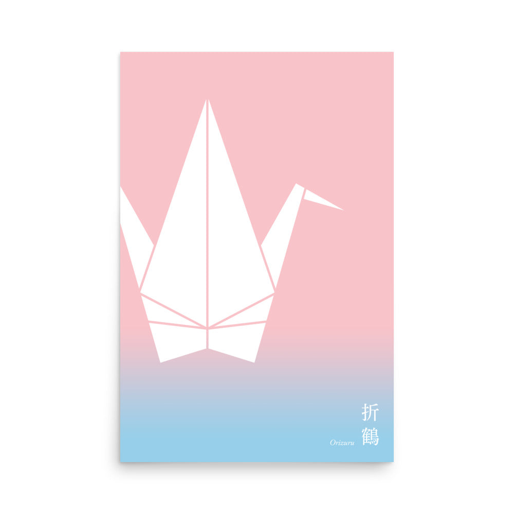 Poster: Paper Crane A/Nadeshiko iro x Tensei[12"x18"/24"x36"]