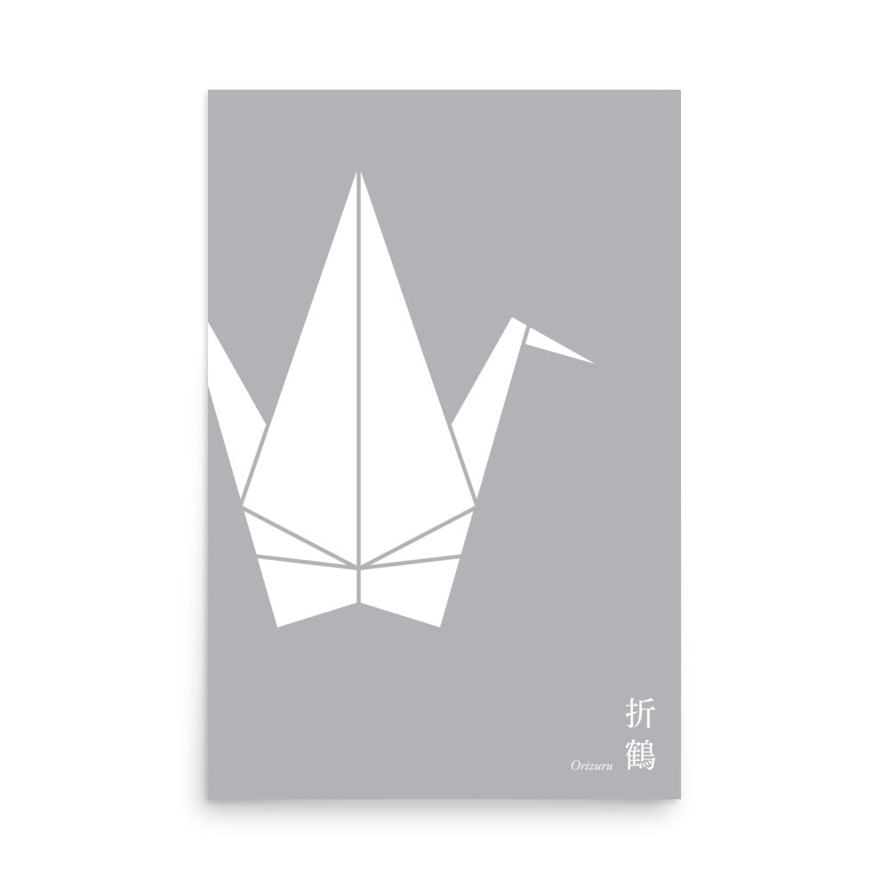 Poster: Paper Crane A/Gin nezu [12"x18"/24"x36"]