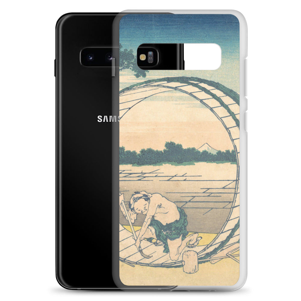 Samsung Galaxy Case Bishu Fujimigahara B [Fugaku Sanjurokkei]