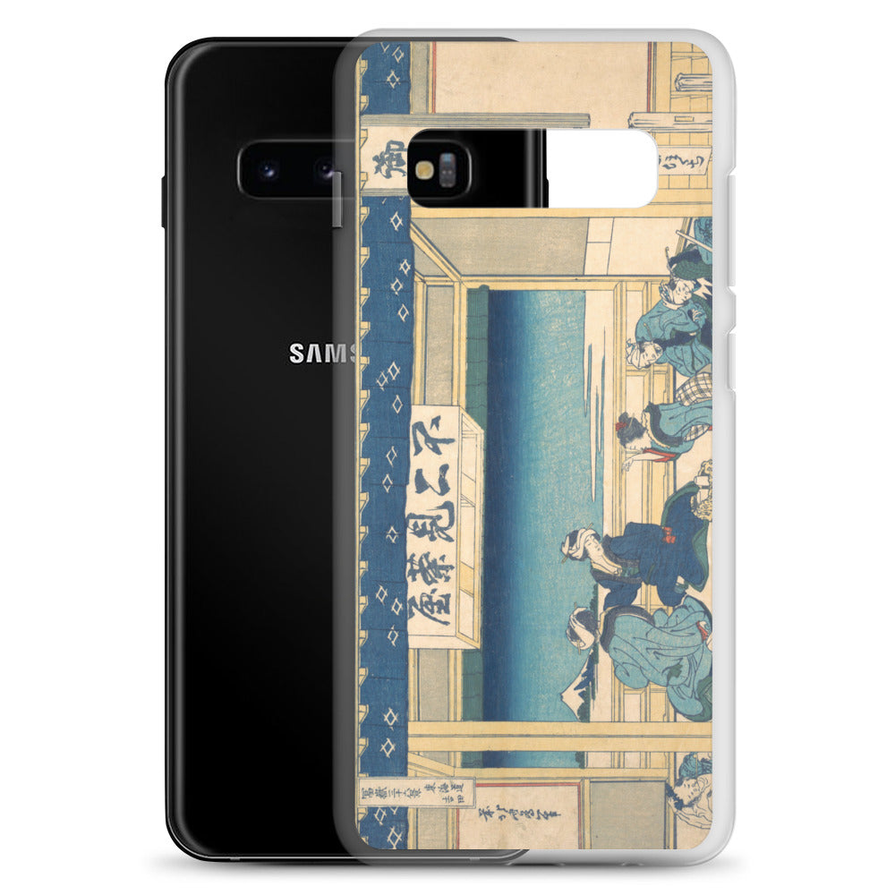 Samsung Galaxy Case Tokaido Yoshida A [Fugaku Sanjurokkei]