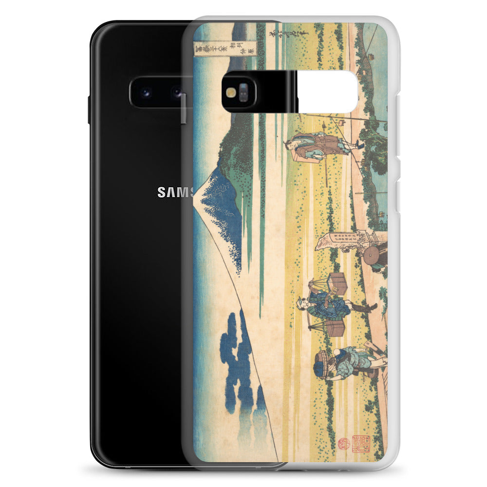 Samsung Galaxy Case Soshu Nakahara A [Fugaku Sanjurokkei]