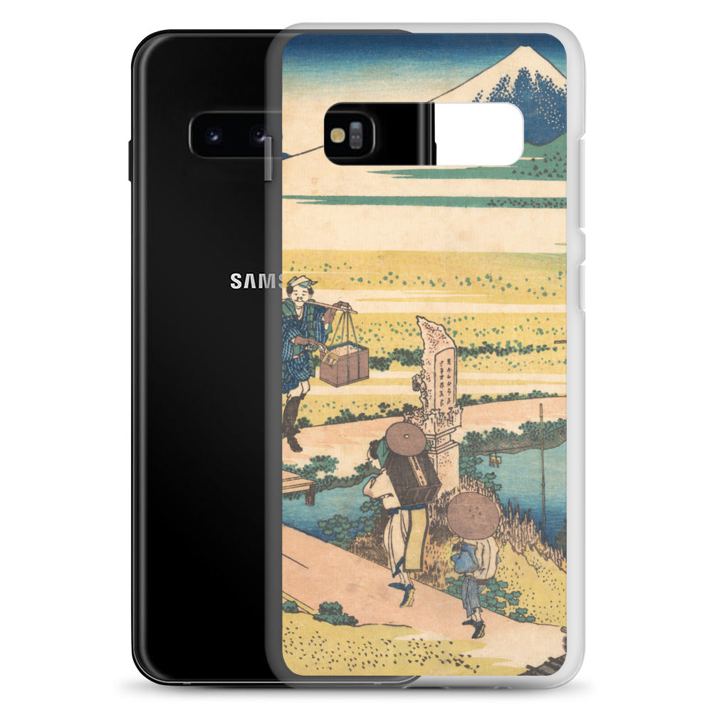 Samsung Galaxy Case Soshu Nakahara B [Fugaku Sanjurokkei]