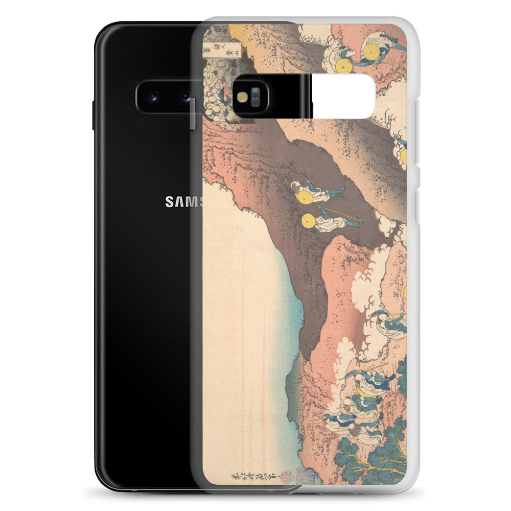 Samsung Galaxy Case Shonin tozan (Morobito tozan) A [Fugaku Sanjurokkei]