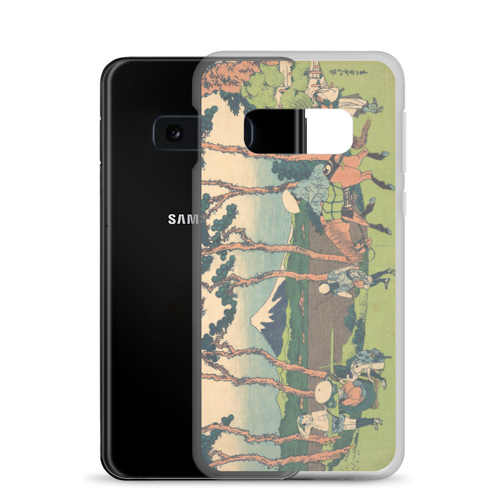 Samsung Galaxy Case Tokaido Hodogaya A [Fugaku Sanjurokkei]