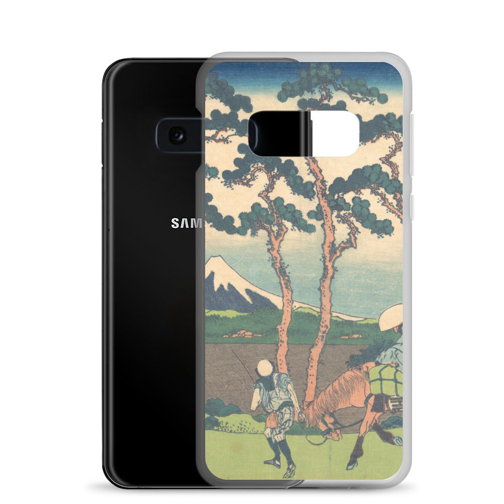 Samsung Galaxy Case Tokaido Hodogaya B [Fugaku Sanjurokkei]