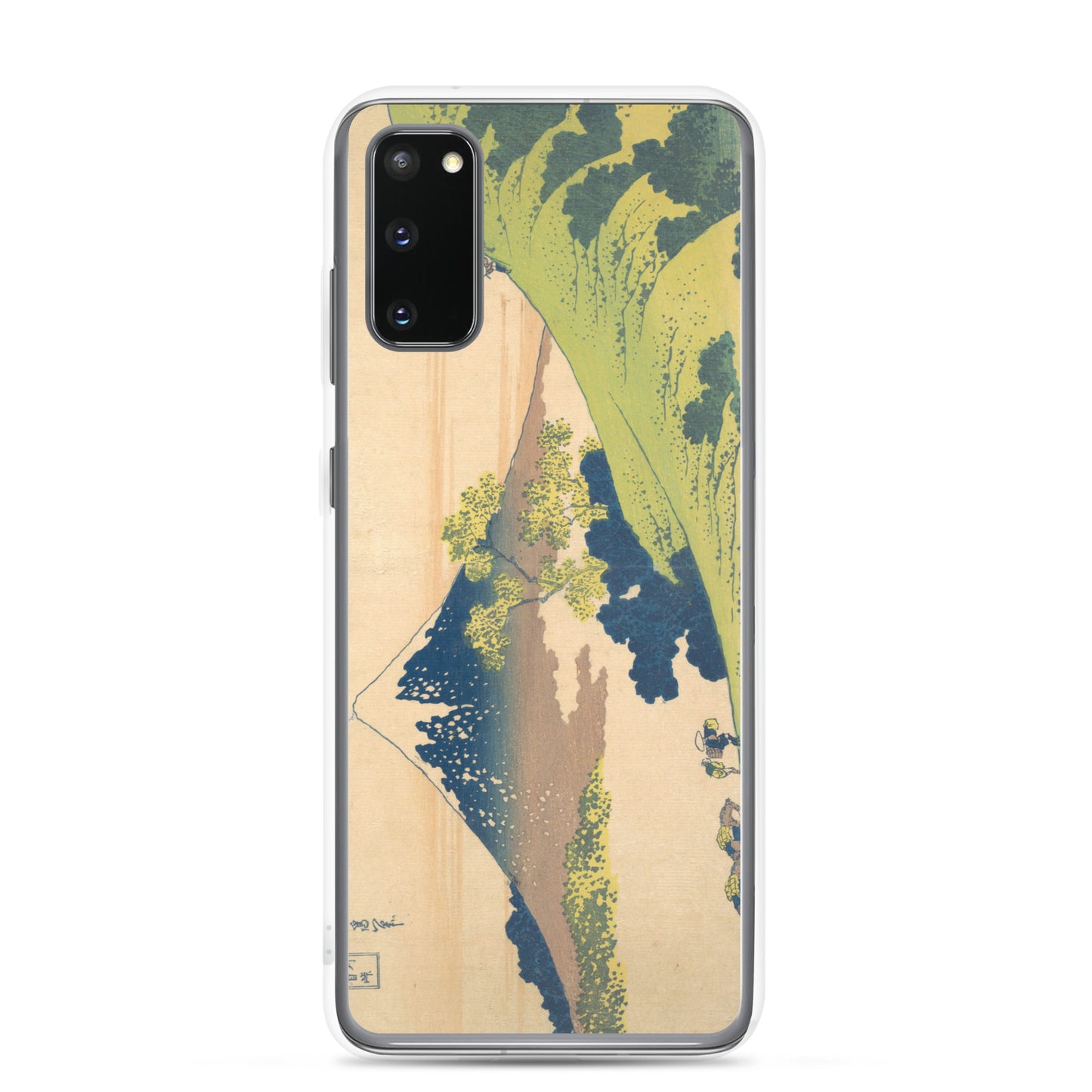 Samsung Galaxy Case Koshu Inume touge A [Fugaku Sanjurokkei]