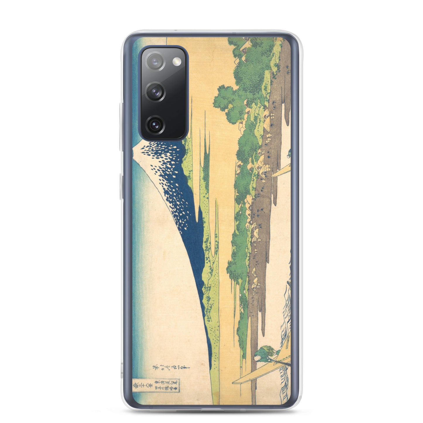 Samsung Galaxy Case Tokaido Ejiri Tago no ura ryaku zu A [Fugaku Sanjurokkei]