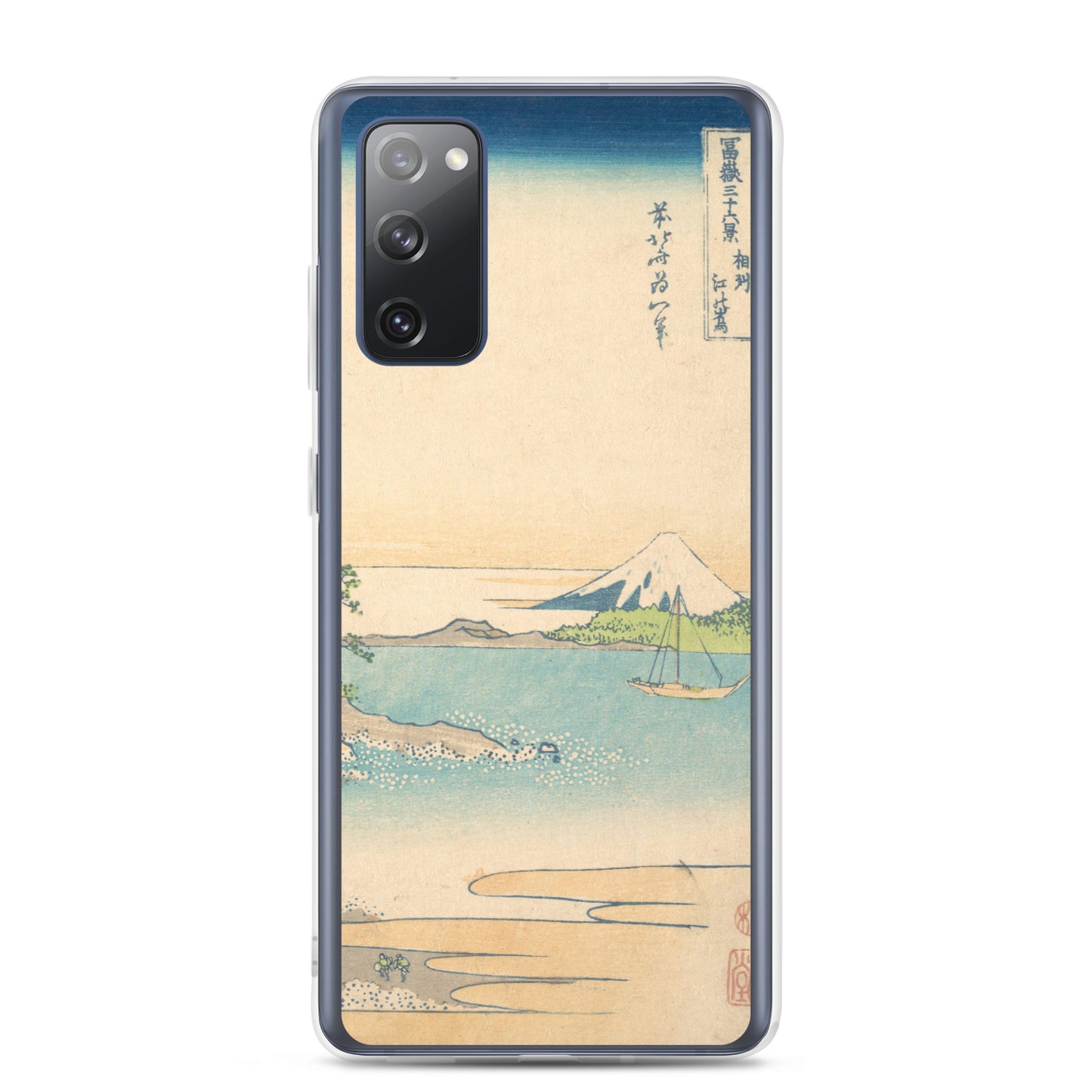 Samsung Galaxy Case Soshu Enoshima B [Fugaku Sanjurokkei]