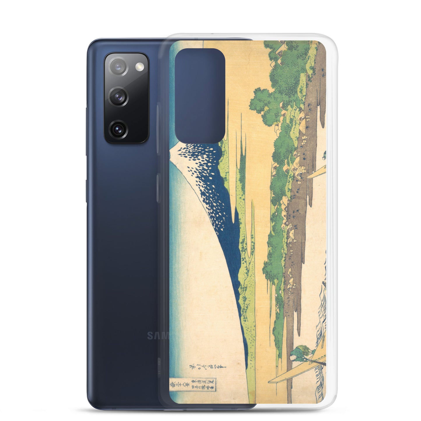 Samsung Galaxy Case Tokaido Ejiri Tago no ura ryaku zu A [Fugaku Sanjurokkei]