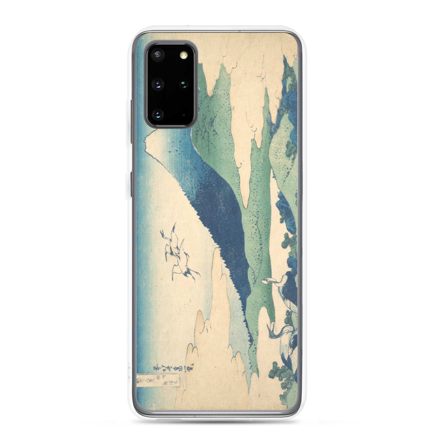 Samsung Galaxy Case Soshu Umezawa no hidari A [Fugaku Sanjurokkei]