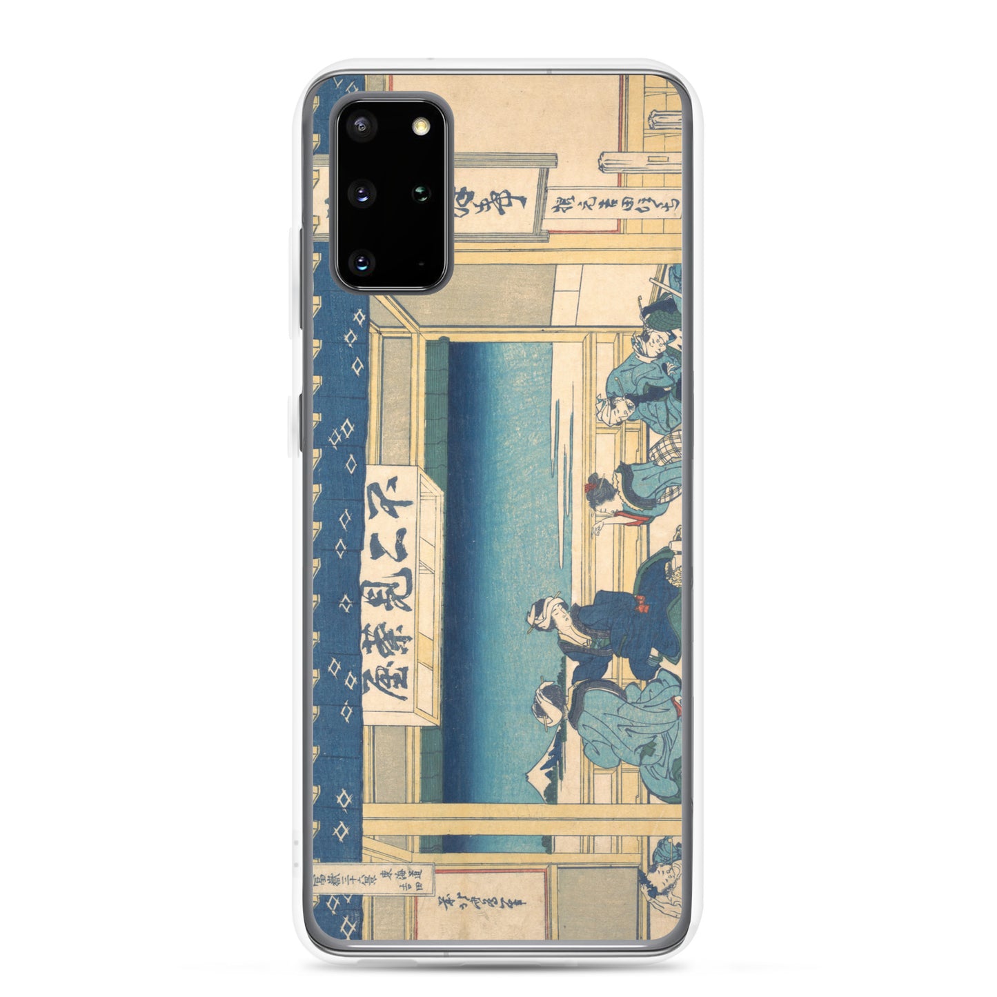 Samsung Galaxy Case Tokaido Yoshida A [Fugaku Sanjurokkei]