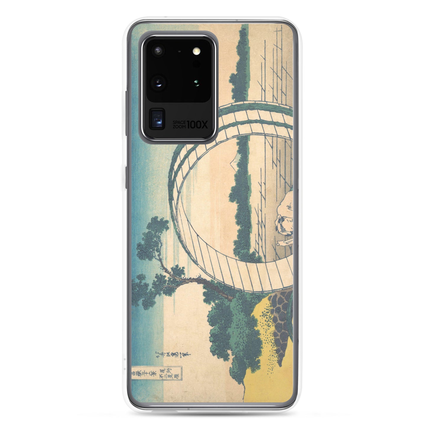 Samsung Galaxy Case Bishu Fujimigahara A [Fugaku Sanjurokkei]