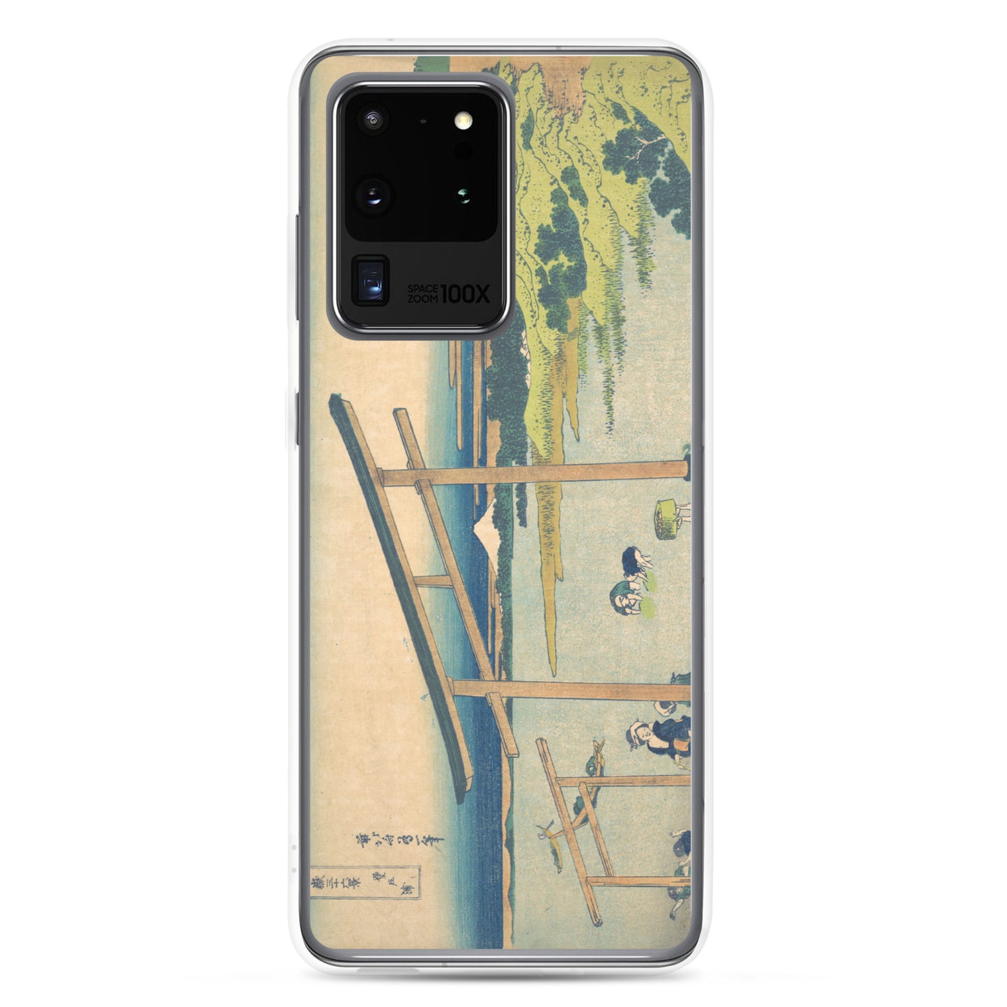 Samsung Galaxy スマホケース 登戸浦 A［冨嶽三十六景］