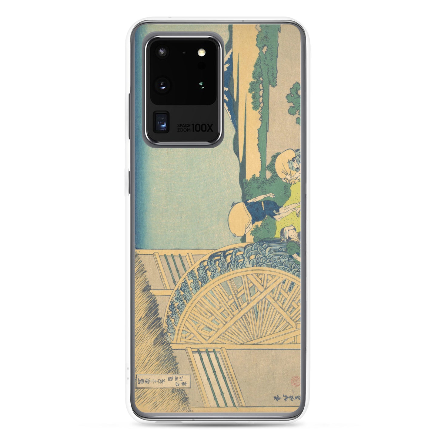 Samsung Galaxy Case Onden no suisha A [Fugaku Sanjurokkei]