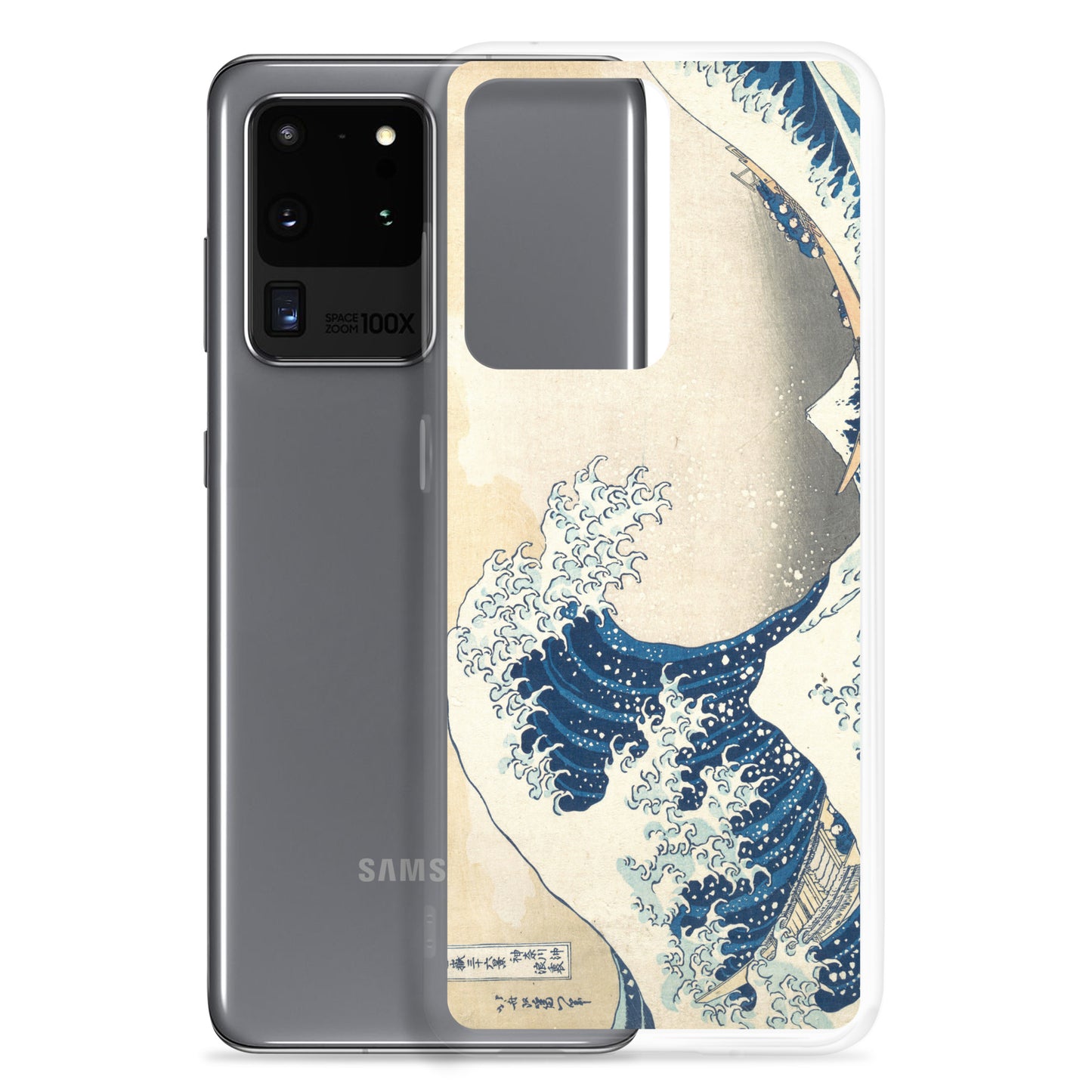Samsung Galaxy Case Kanagawa oki nami ura A [Fugaku Sanjurokkei]