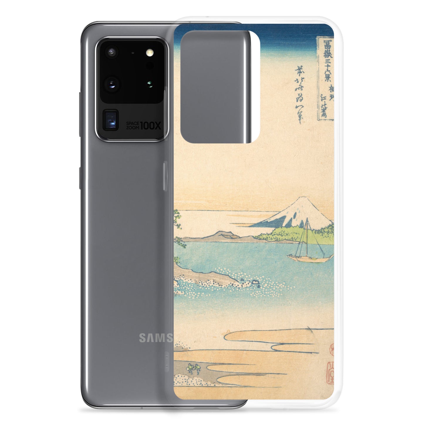 Samsung Galaxy Case Soshu Enoshima B [Fugaku Sanjurokkei]
